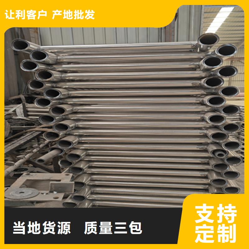 多种规格可选【不锈钢护栏】-不锈钢复合管护栏厂家物美价优海量现货直销