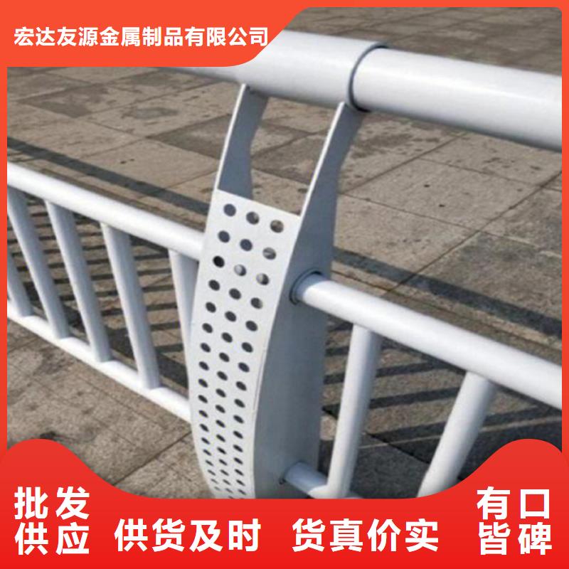 【不锈钢护栏】-不锈钢复合管护栏厂家物美价优-服务区域包括水城|盘县|贵阳|毕节|黔南|遵义|黔西南|黔东南等-产品视频