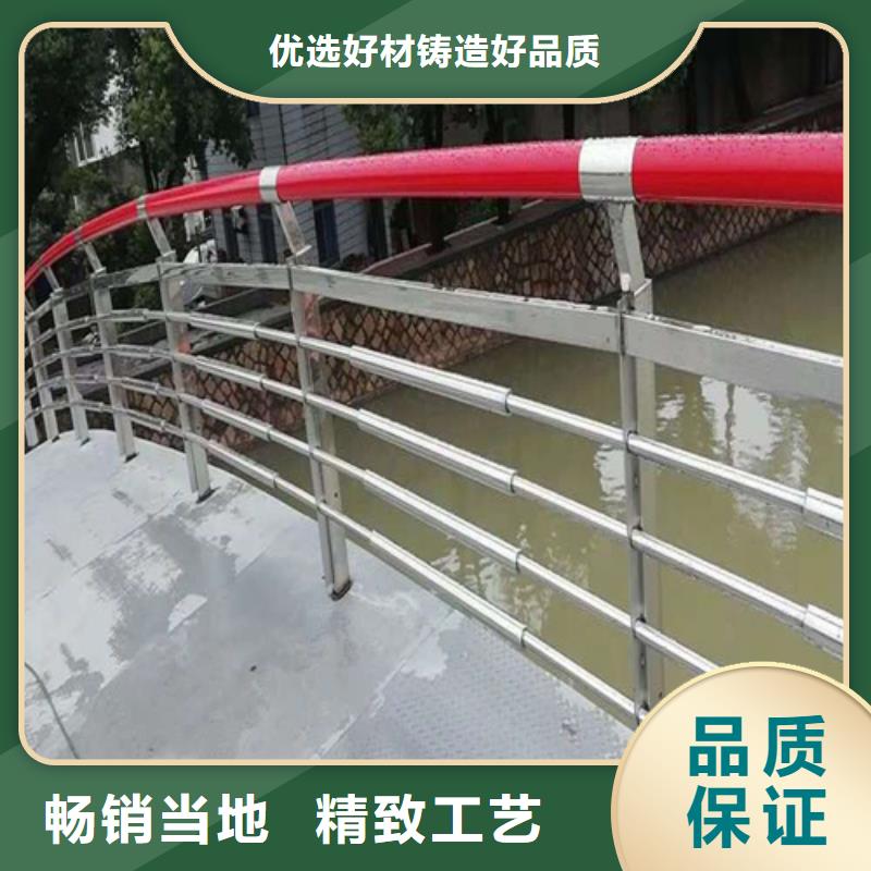 不锈钢护栏-【桥梁栏杆】快速报价-服务范围包括温县|解放|洛阳|鹤壁|信阳|濮阳|郑州|平顶山等