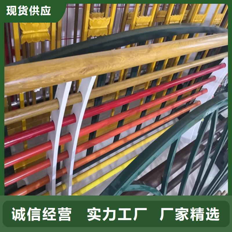 专注生产N年 不锈钢护栏 【201不锈钢复合管栏杆】现货充足量大优惠质量牢靠_视频