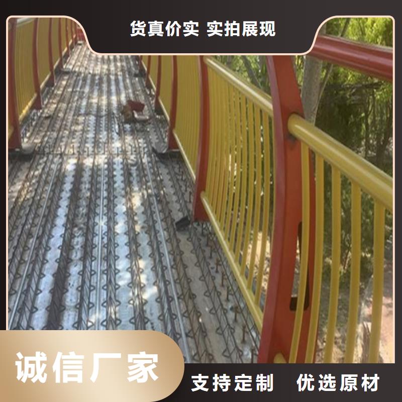 不锈钢护栏-【桥梁栏杆】快速报价-服务范围包括温县|解放|洛阳|鹤壁|信阳|濮阳|郑州|平顶山等