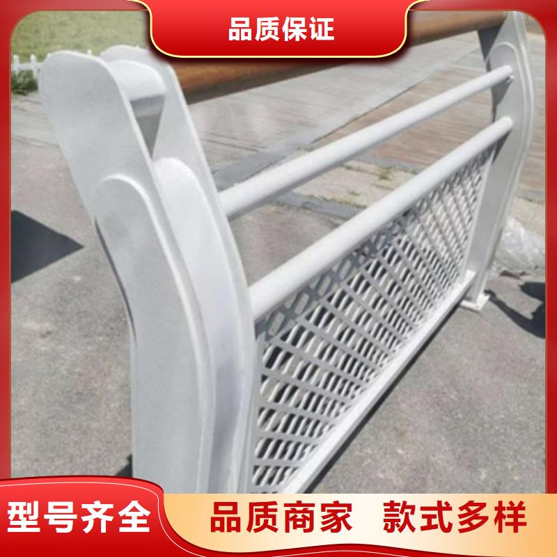 多种规格可选【不锈钢护栏】-不锈钢复合管护栏厂家物美价优海量现货直销