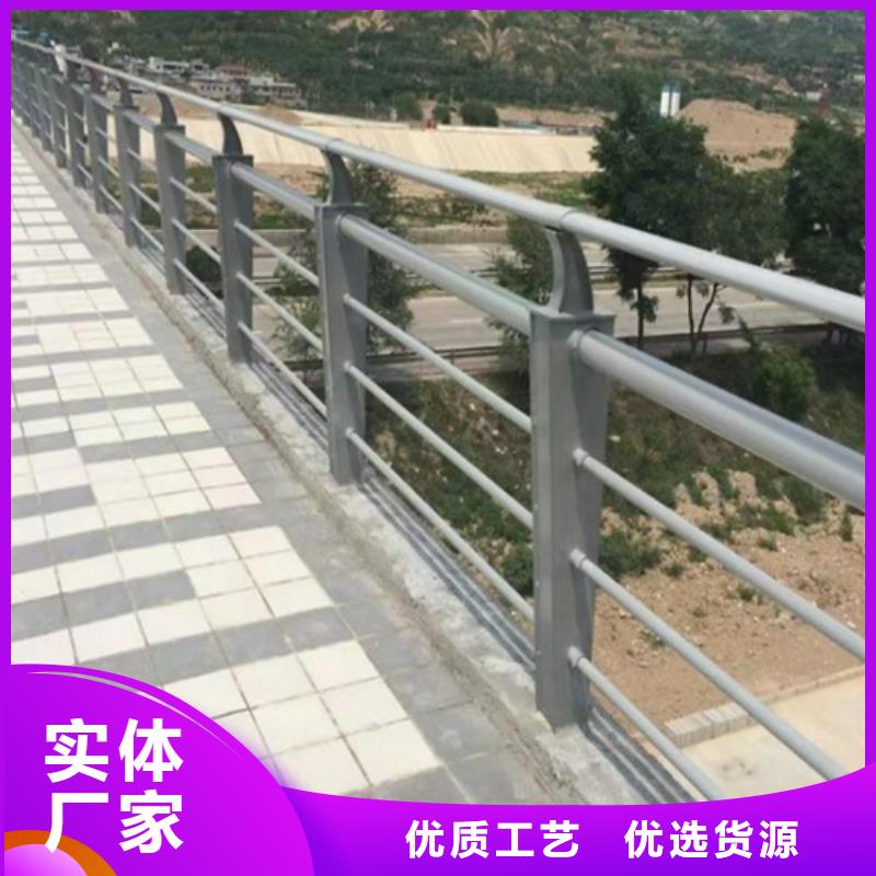 多种规格可选【不锈钢护栏】-不锈钢复合管护栏厂家物美价优海量现货直销