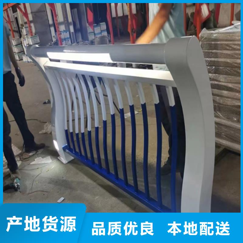多种规格可选【不锈钢护栏】-不锈钢复合管护栏厂家物美价优海量现货直销