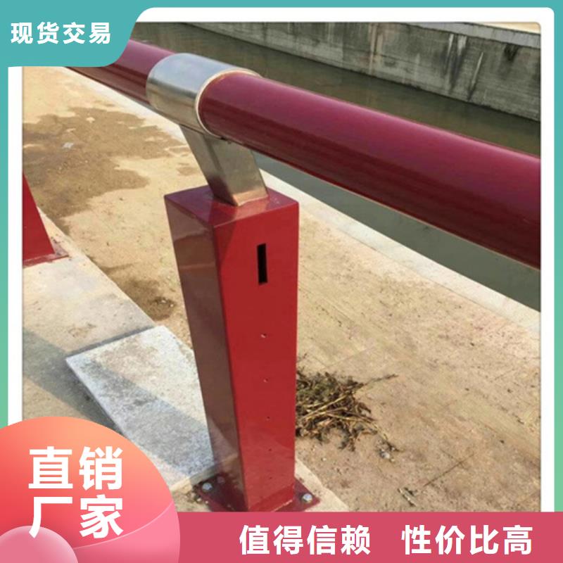 优选:质量看得见 不锈钢护栏-【桥梁栏杆】快速报价