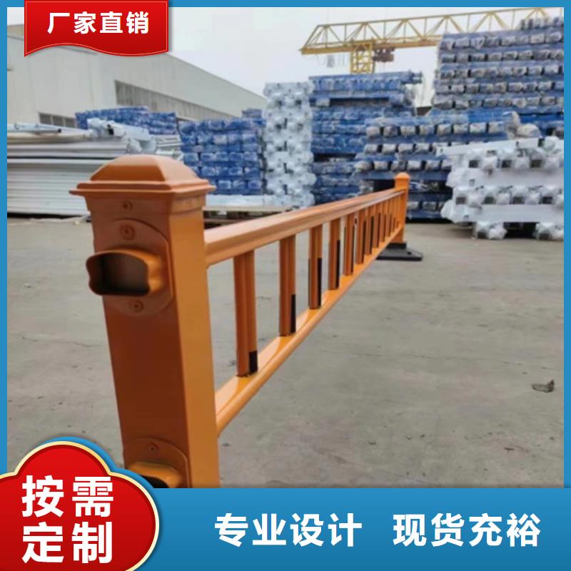 多种规格可选【不锈钢护栏】-不锈钢复合管护栏厂家物美价优海量现货直销