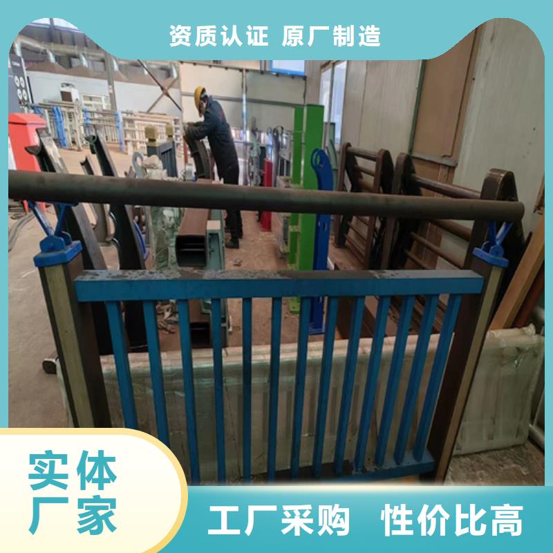 专注生产N年 不锈钢护栏 【201不锈钢复合管栏杆】现货充足量大优惠质量牢靠_视频