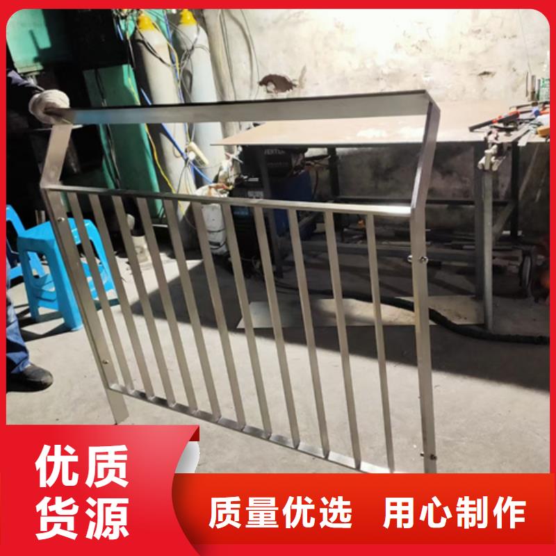 【全新升级品质保障 道路防撞护栏,不锈钢桥梁护栏免费寄样】