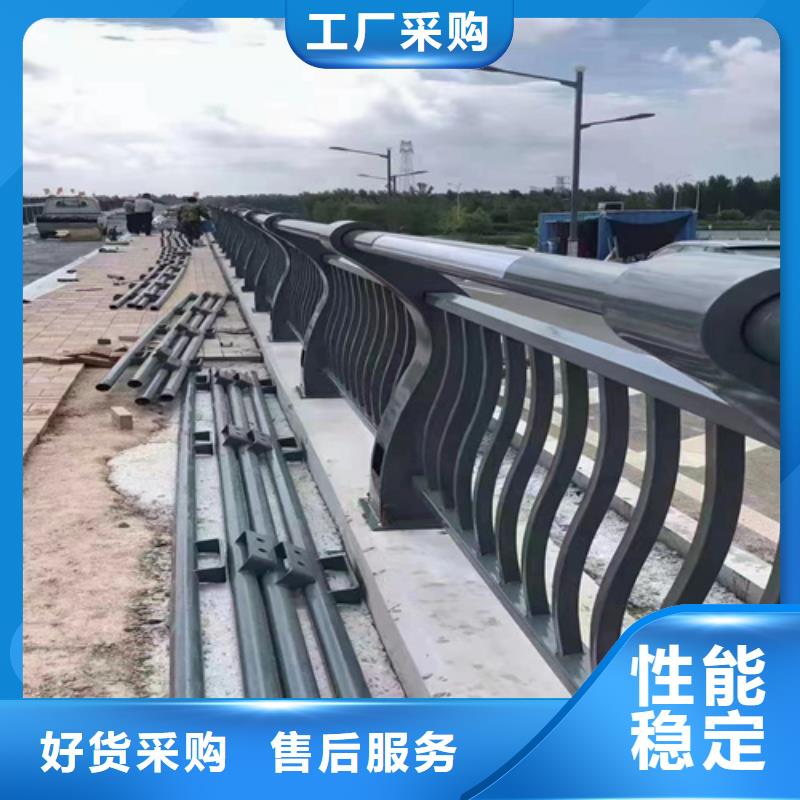 【 道路防撞护栏_不锈钢复合管护栏厂家服务周到】-服务范围包括长兴|德清|衢州|丽水|温州|绍兴|杭州|台州|金华等