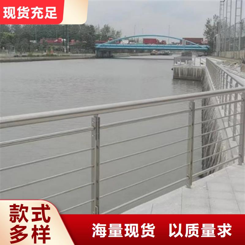 【全新升级品质保障 道路防撞护栏,不锈钢桥梁护栏免费寄样】