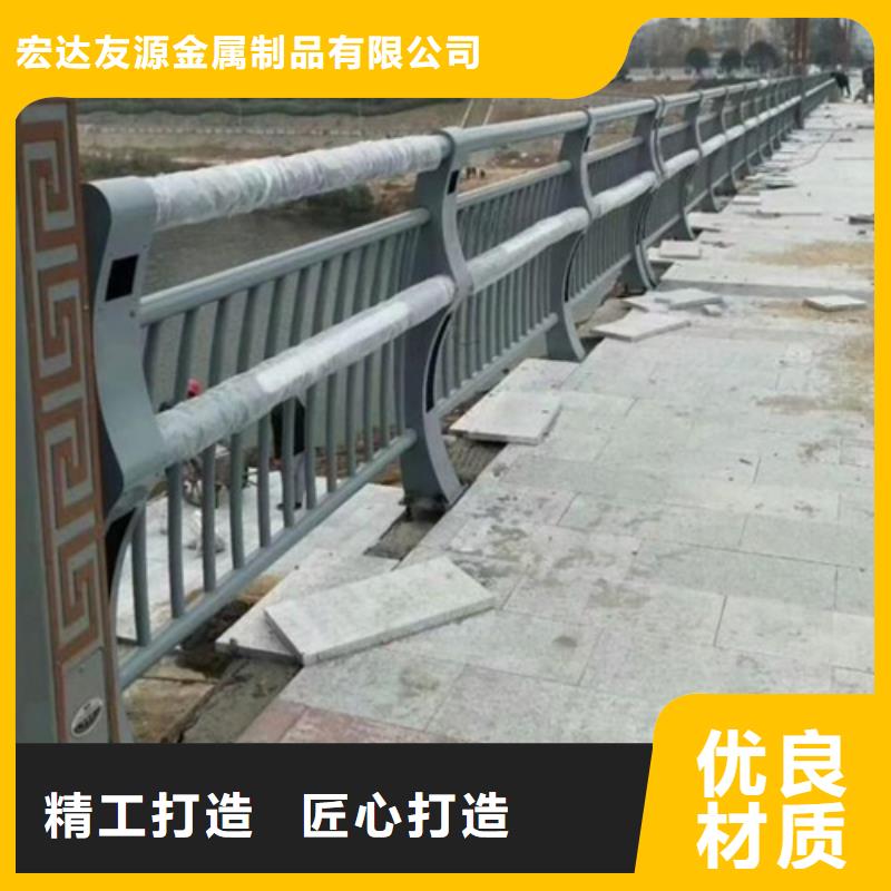 【全新升级品质保障 道路防撞护栏,不锈钢桥梁护栏免费寄样】