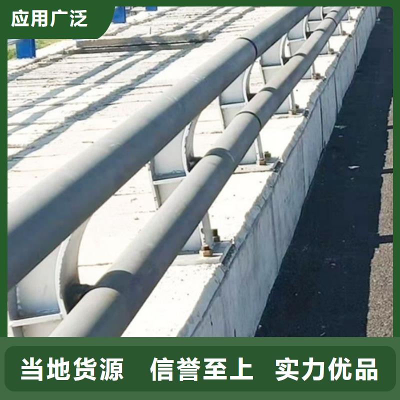 |安吉|吴兴|金华|丽水|宁波|绍兴|嘉兴友源【 道路防撞护栏_不锈钢复合管护栏一个起售】