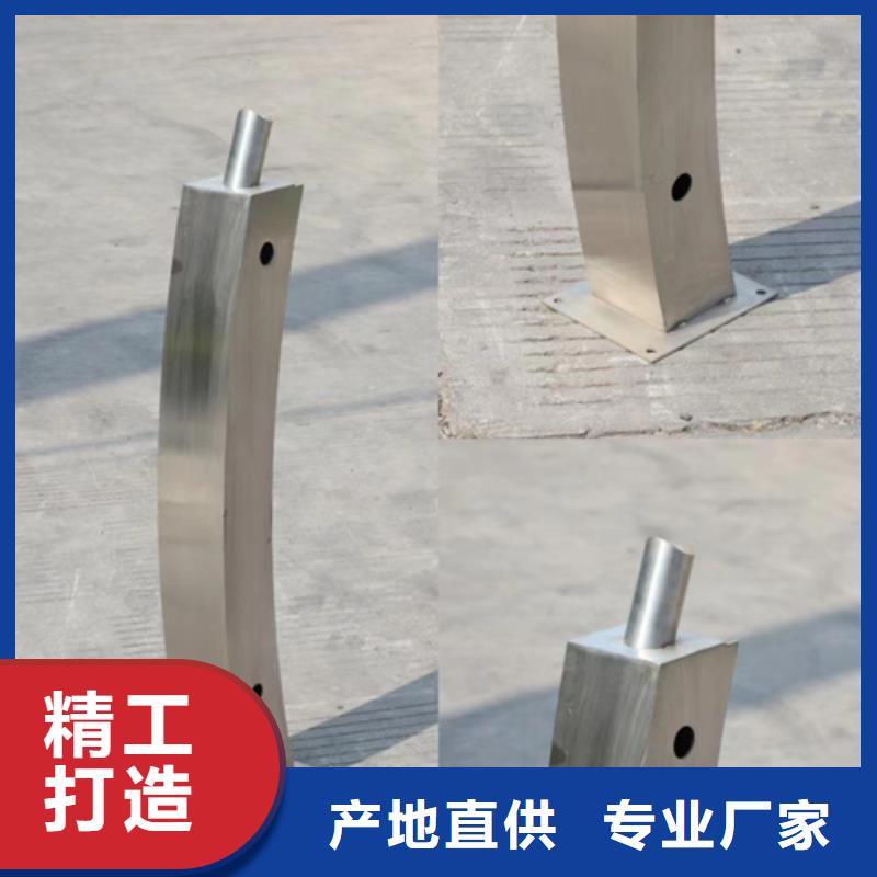 【全新升级品质保障 道路防撞护栏,不锈钢桥梁护栏免费寄样】