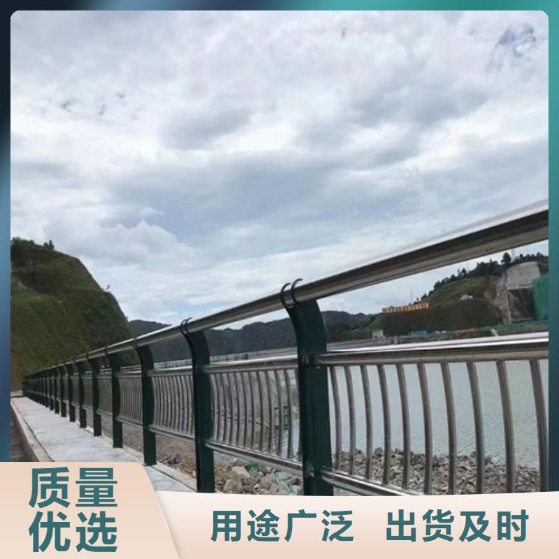 【全新升级品质保障 道路防撞护栏,不锈钢桥梁护栏免费寄样】