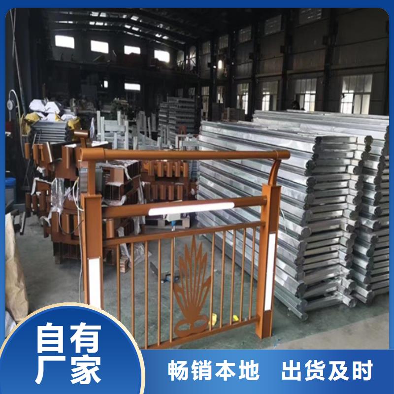 【全新升级品质保障 道路防撞护栏,不锈钢桥梁护栏免费寄样】