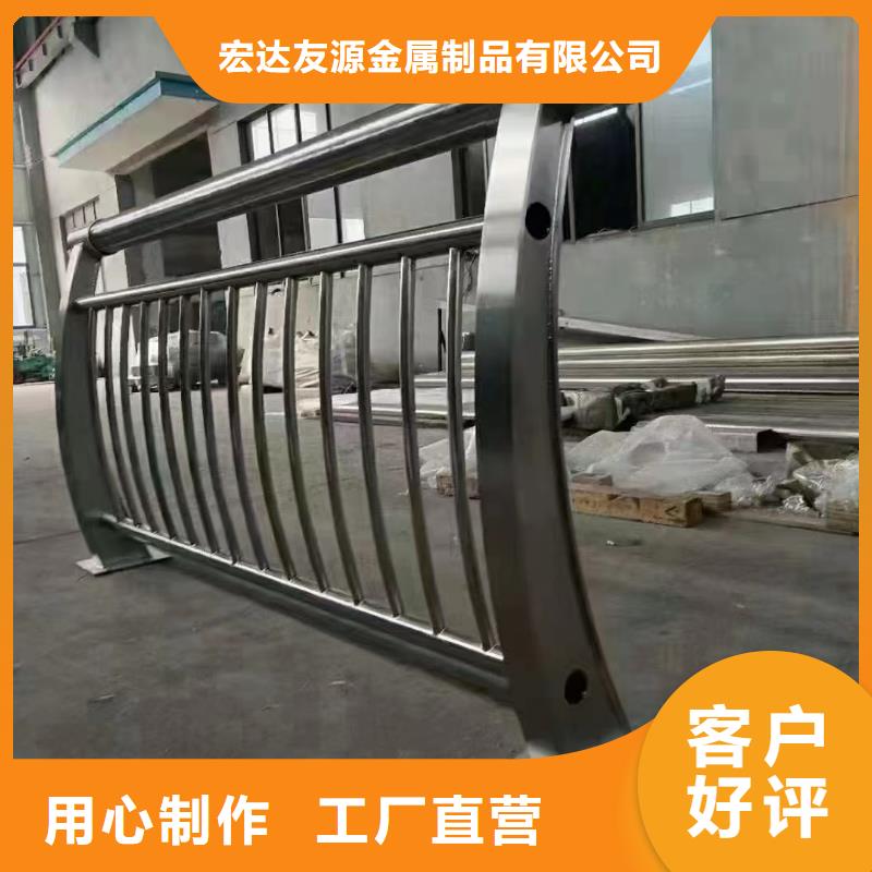 桥梁防撞护栏不锈钢复合管栏杆厂家专业生产厂家