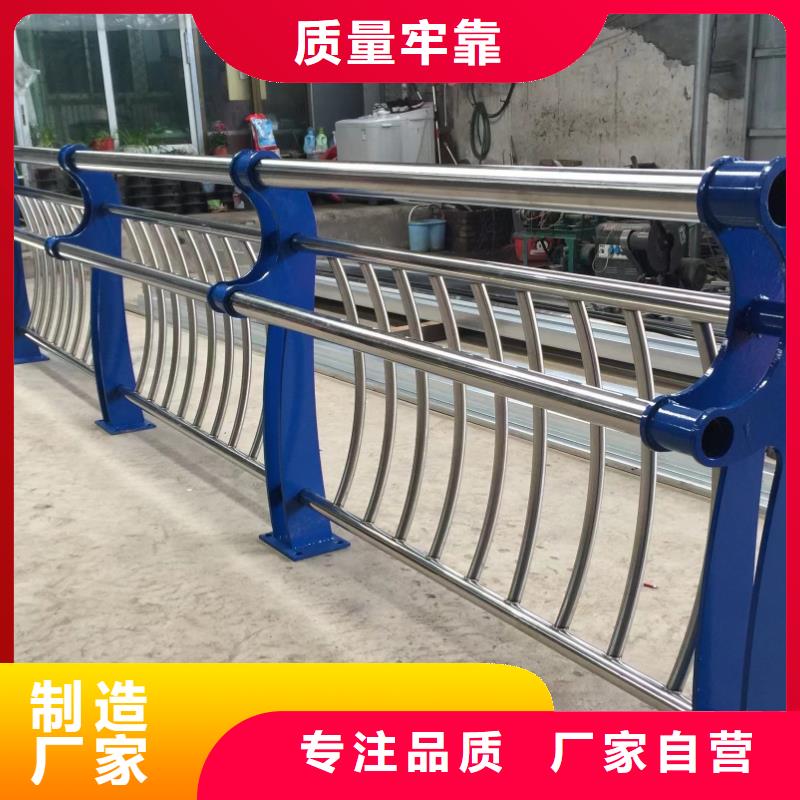 【桥梁防撞护栏】灯光防撞护栏质量看得见 宏达友源金属制品(长春市分公司)