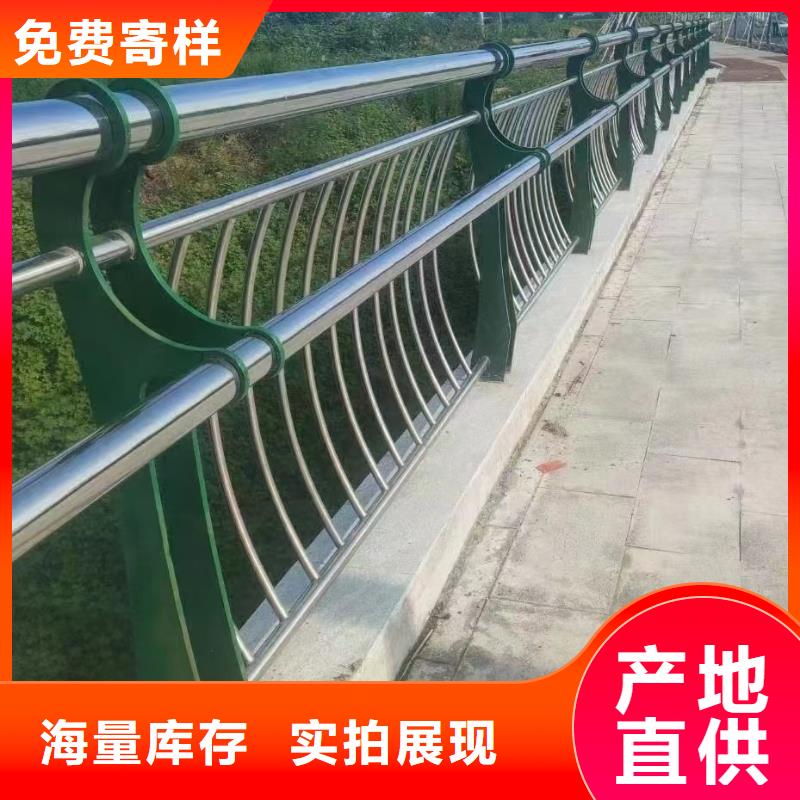 桥梁防撞护栏天桥栏杆源头厂源头货