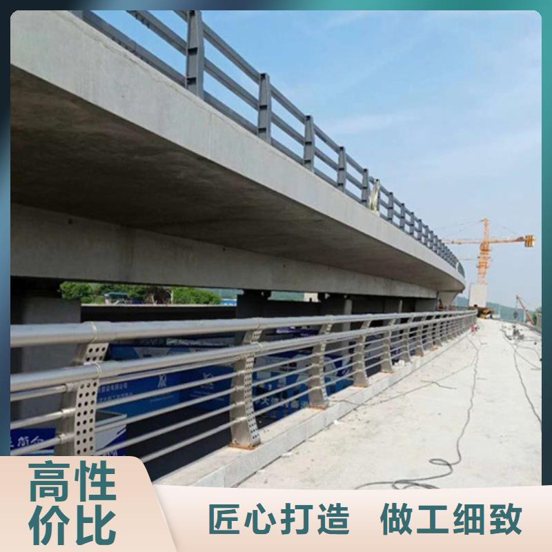 【桥梁防撞护栏-复合管防撞栏杆厂家厂家定制】