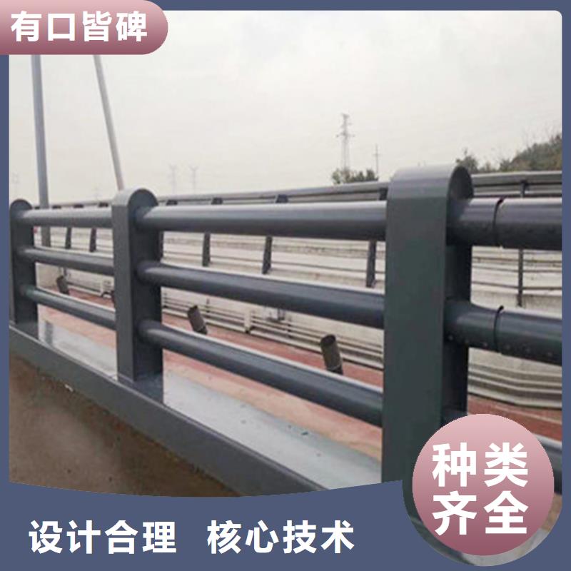 桥梁防撞护栏 【防撞护栏立柱厂家】闪电发货友源不锈钢护栏厂家