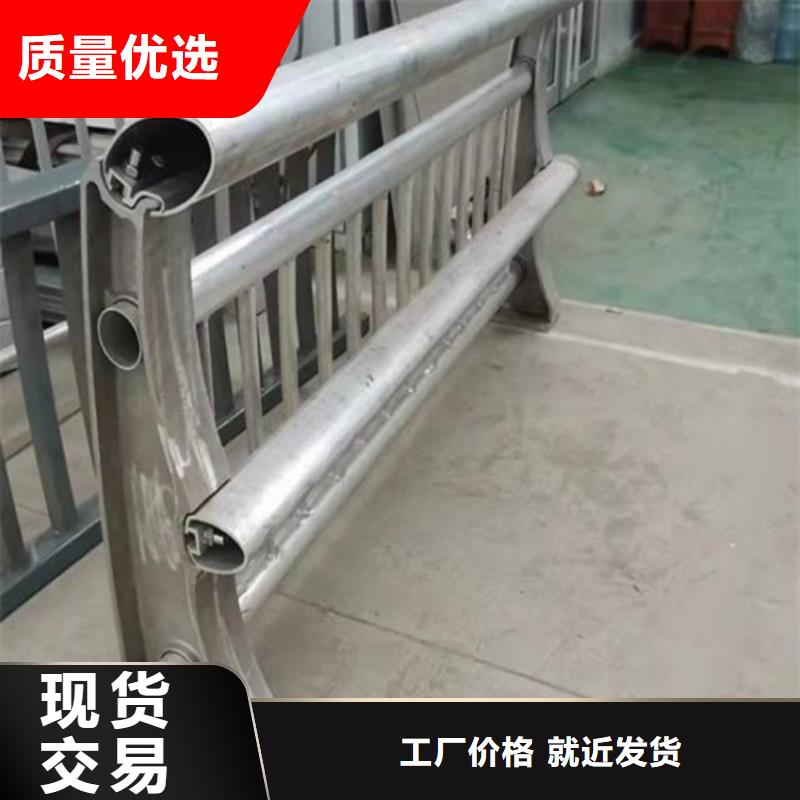 桥梁防撞护栏【复合管防撞栏杆厂家】海量货源|防撞护栏厂家-宏达友源金属制品(丹东市分公司)