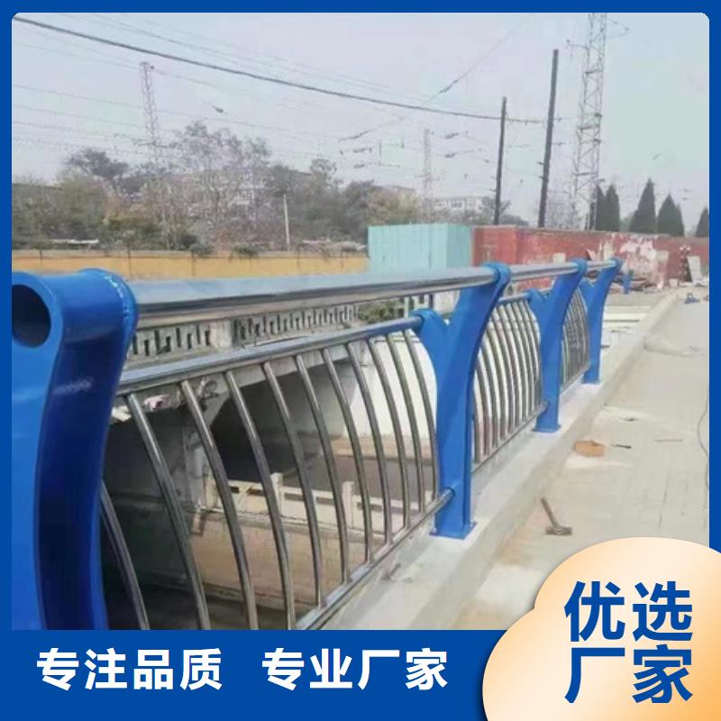 景观灯光护栏公司-加工厂