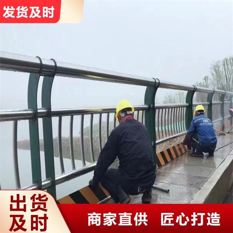 桥梁防撞护栏施工全过程优惠促销