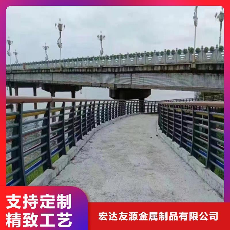 桥梁防撞护栏【复合管防撞栏杆厂家】海量货源|防撞护栏厂家-宏达友源金属制品(丹东市分公司)
