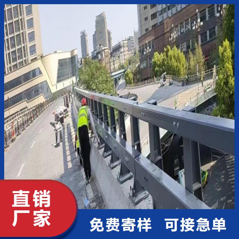 桥梁防撞护栏 【防撞护栏立柱厂家】闪电发货友源不锈钢护栏厂家