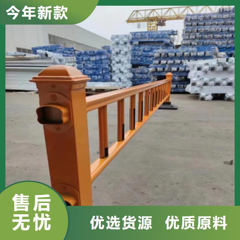 桥梁防撞护栏 【防撞护栏立柱厂家】闪电发货友源不锈钢护栏厂家