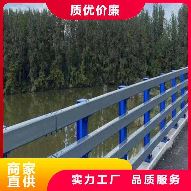 桥梁防撞护栏景观灯光护栏供货及时