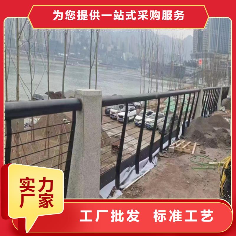 桥梁防撞护栏q235防撞护栏厂家品牌企业