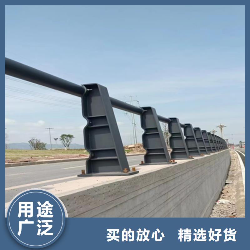 方管河道护栏现货直销