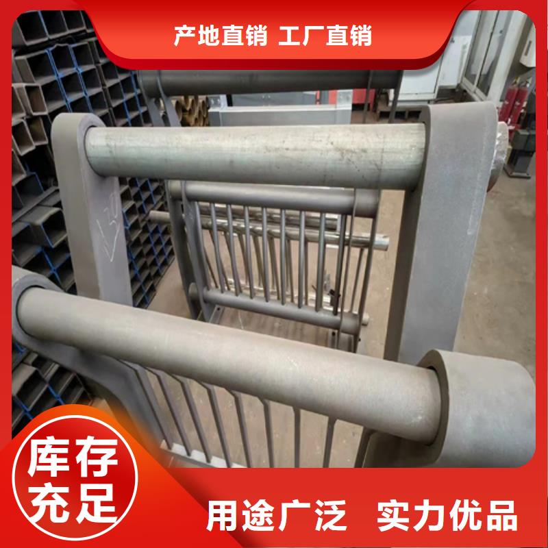 桥梁防撞护栏【复合管防撞栏杆厂家】海量货源|防撞护栏厂家-宏达友源金属制品(丹东市分公司)