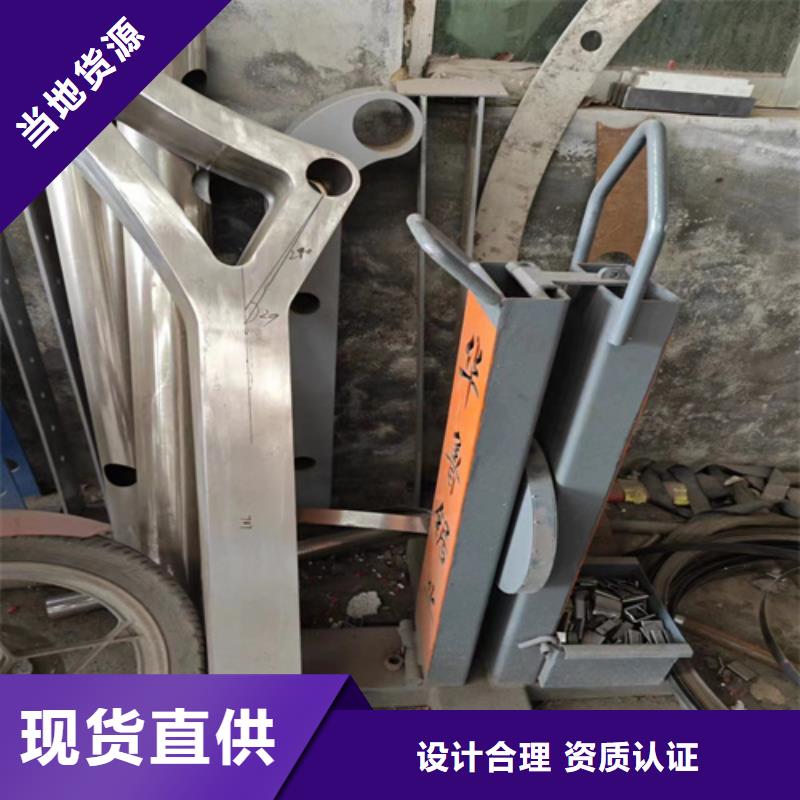 批发桥梁防撞护栏图集找宏达友源金属制品有限公司