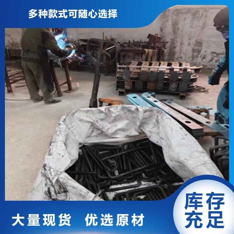 桥梁防撞护栏q235防撞护栏厂家品牌企业