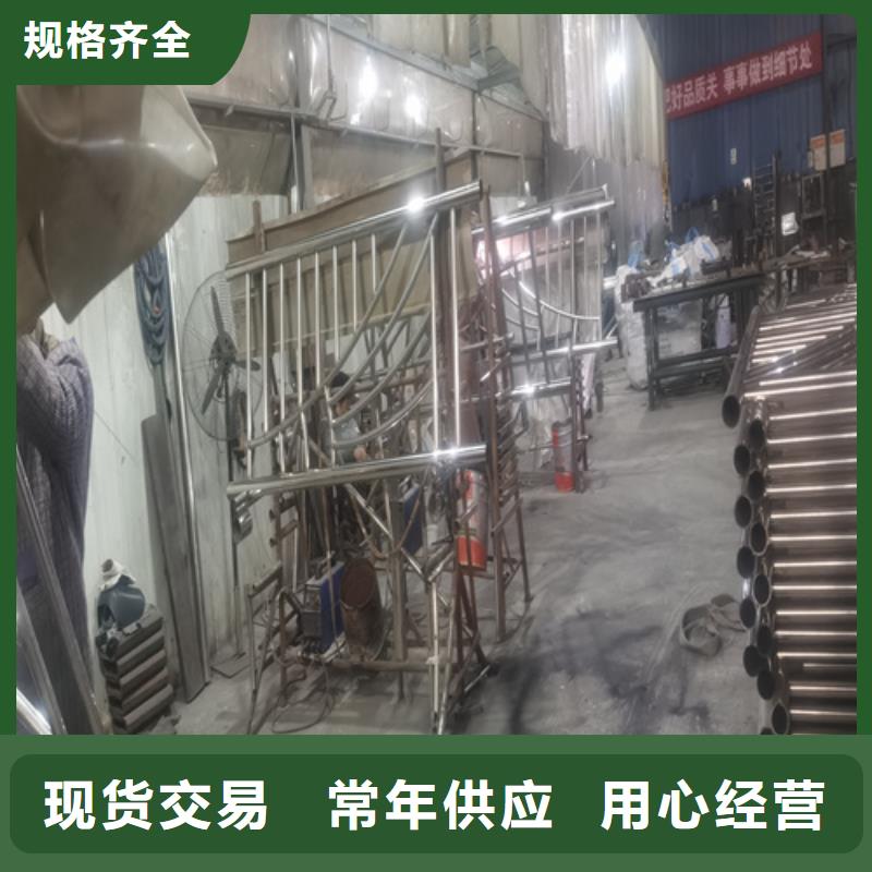 桥梁防撞护栏碳钢防撞护栏厂家质量优选