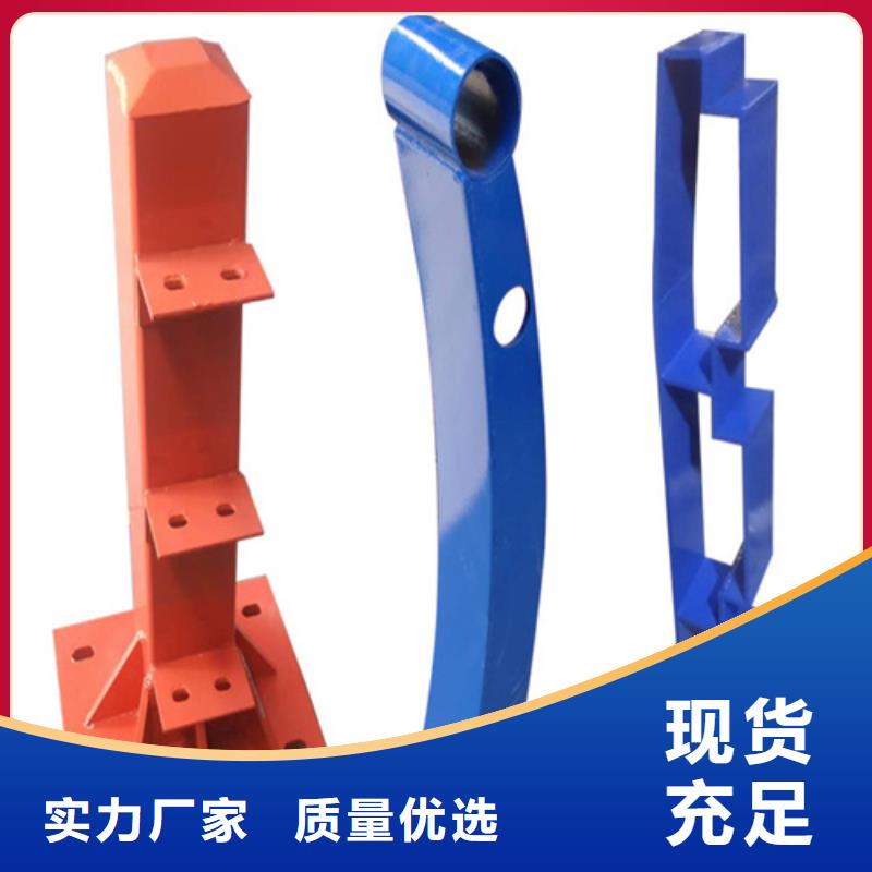 人行道隔离栏杆口碑良好