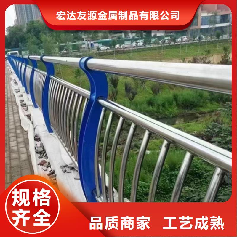 桥梁防撞护栏q235防撞护栏严选材质