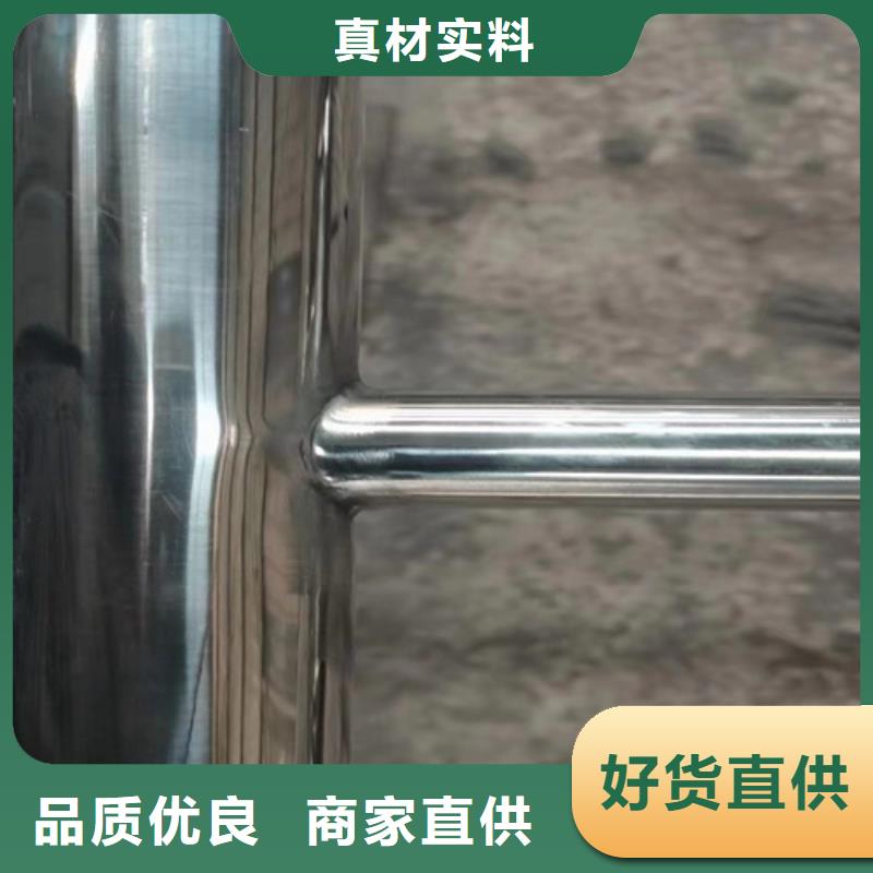 桥梁防撞护栏物美价廉厂家