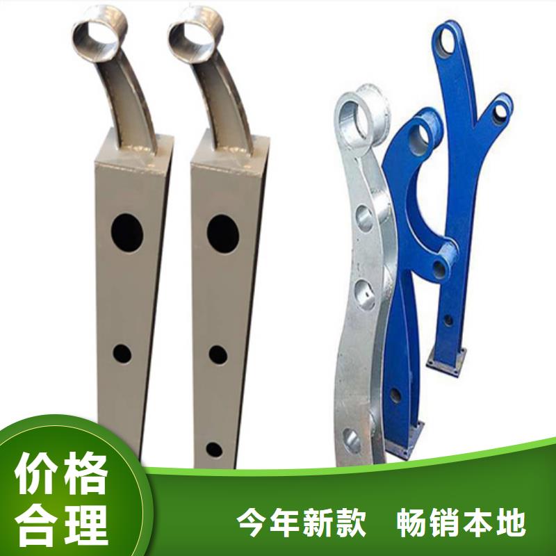 买桥梁防撞护栏模板到宏达友源金属制品有限公司