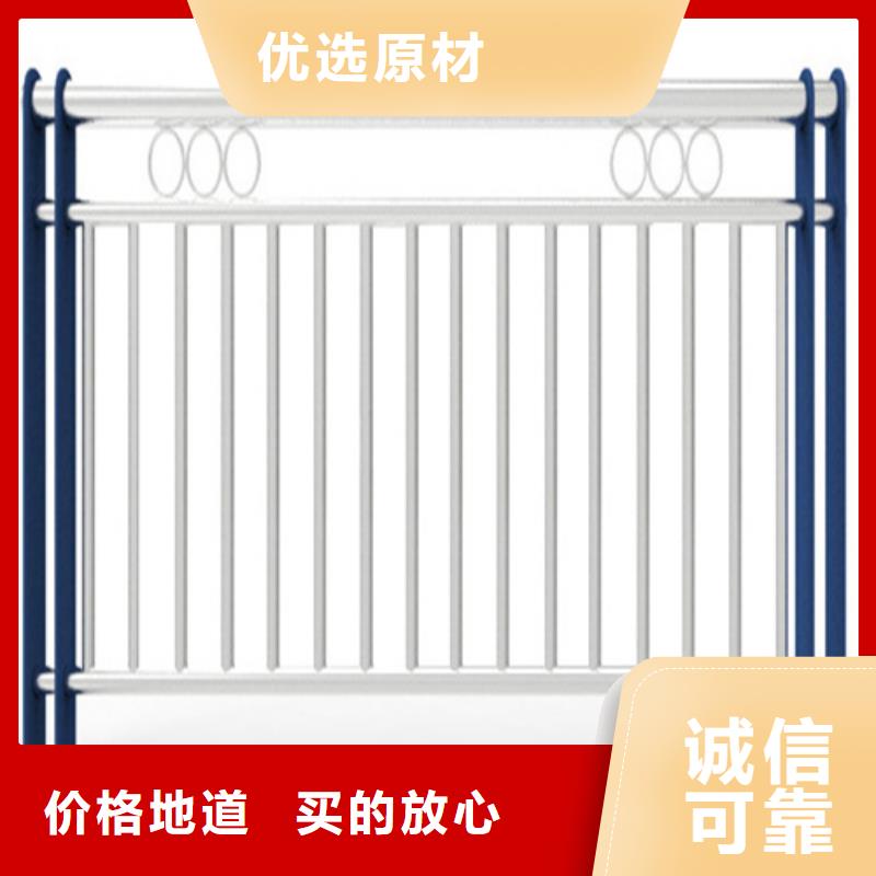 桥梁防撞护栏不锈钢复合管栏杆厂家专业生产厂家