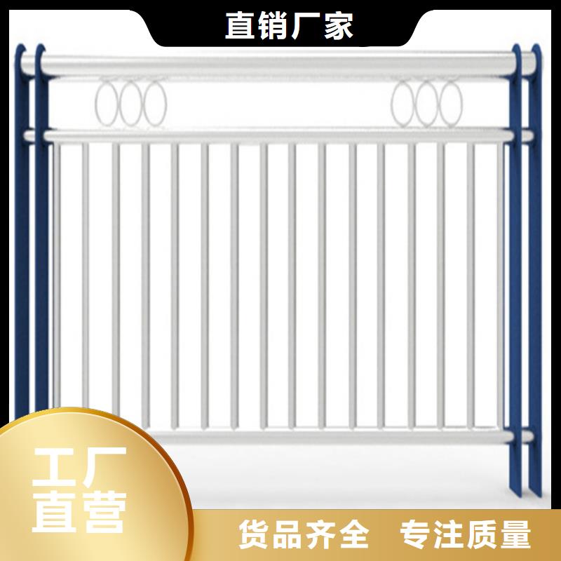 桥梁防撞护栏-道路隔离护栏买的放心