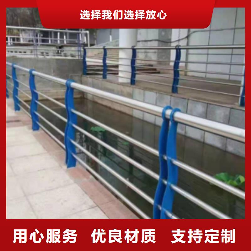桥梁防撞护栏q235防撞护栏严选材质