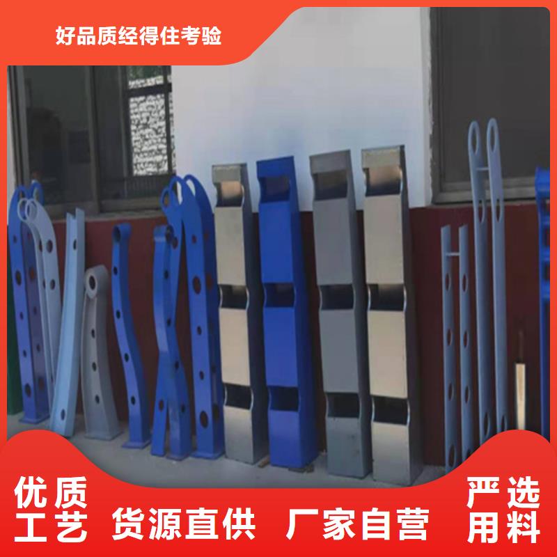 桥梁防撞护栏 【防撞护栏立柱厂家】闪电发货友源不锈钢护栏厂家