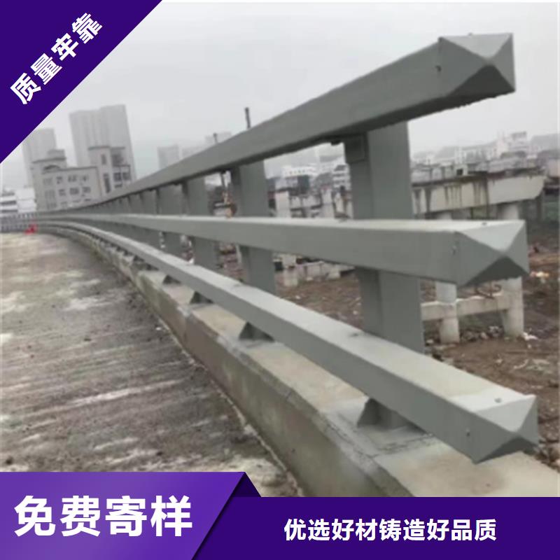 桥梁防撞护栏金属梁柱式防撞栏杆现货齐全售后无忧