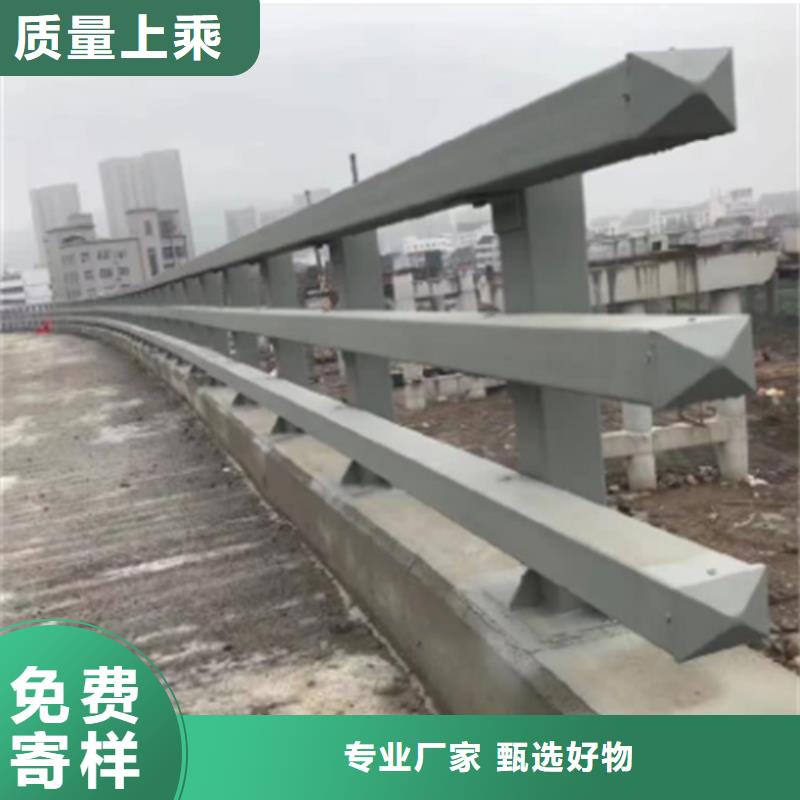 桥梁防撞护栏图片随时发货快