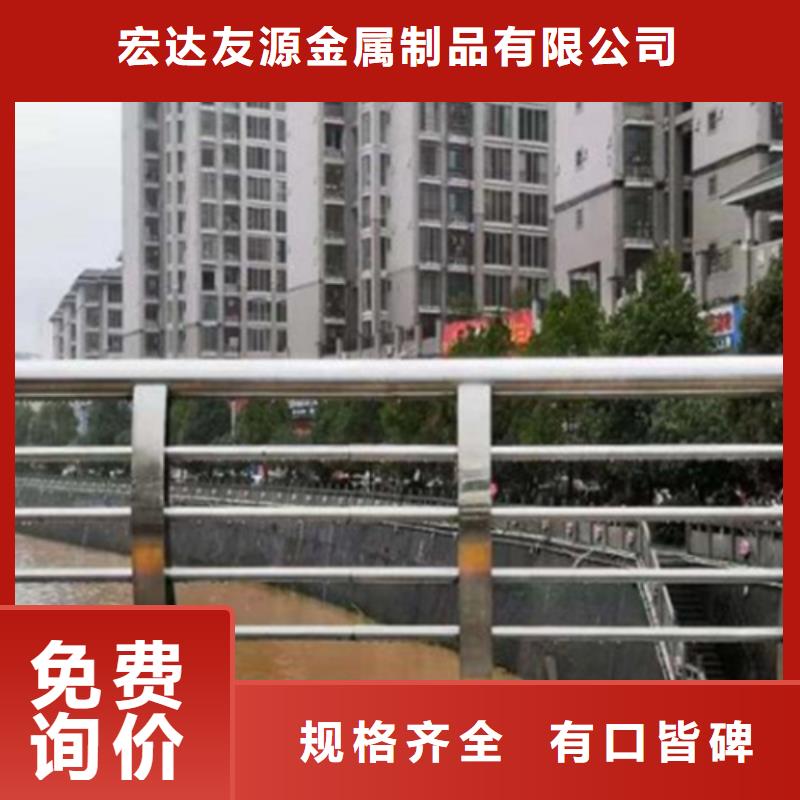 桥梁防撞护栏金属梁柱式防撞栏杆现货齐全售后无忧