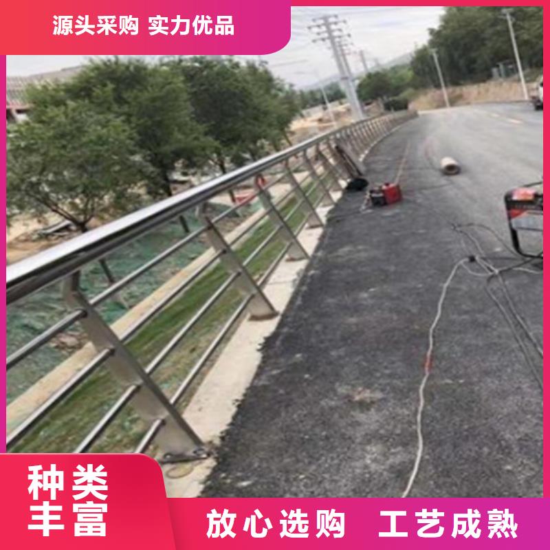 桥梁防撞护栏图片随时发货快