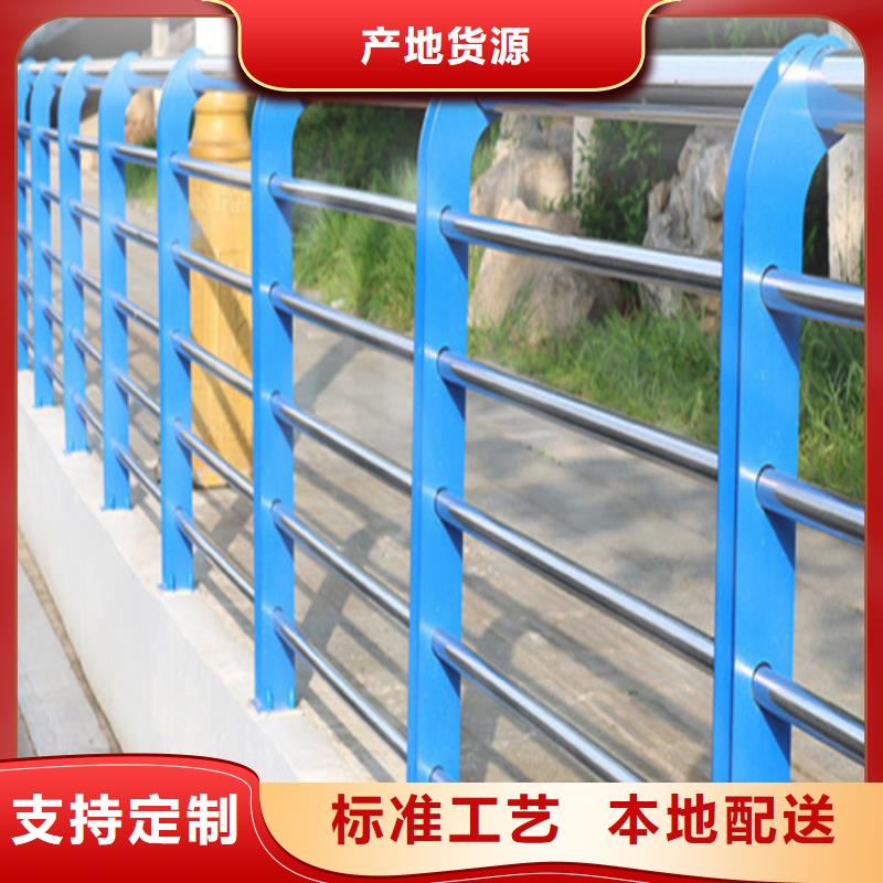 公路防撞护栏源头厂商